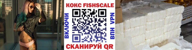 Купить где  Луховицы  Cocaine Боливия 