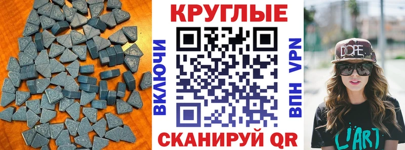 Ecstasy Philipp Plein  Купить где  Луховицы 