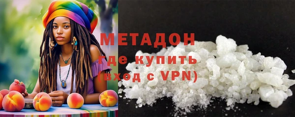 гидропоника Краснотурьинск