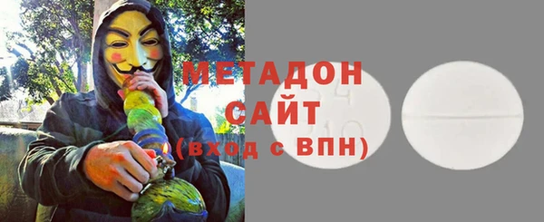 мескалин Краснослободск