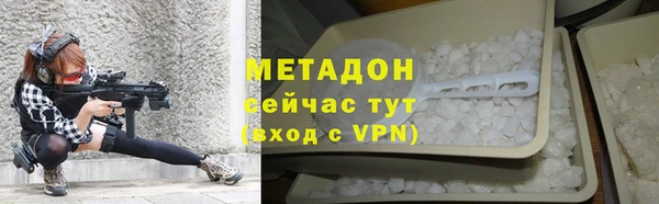 гидропоника Краснотурьинск