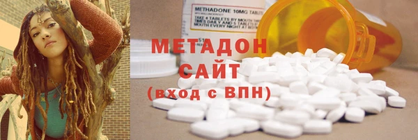 гидропоника Краснотурьинск