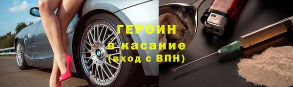 гидропоника Краснотурьинск