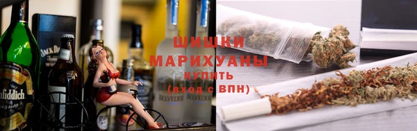 гашиш Красноперекопск