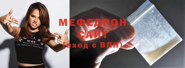 гидропоника Краснотурьинск