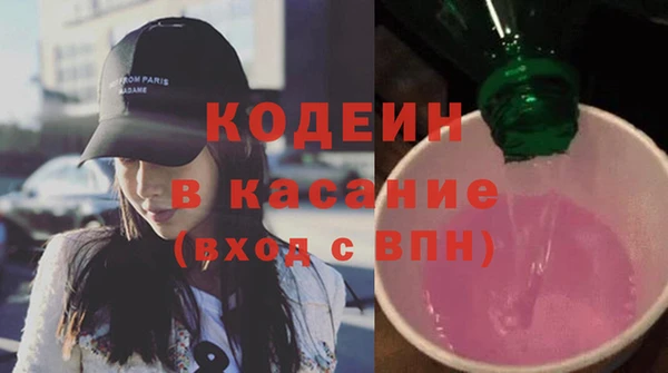 ALPHA-PVP Кукмор