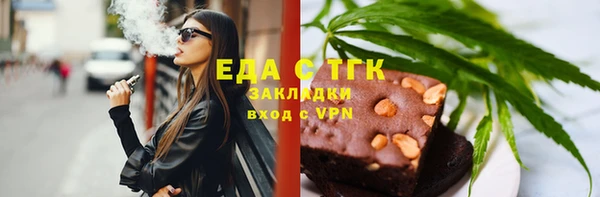 гидропоника Краснотурьинск