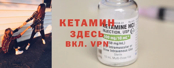 гидропоника Краснотурьинск