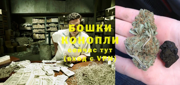 гашиш Красноперекопск