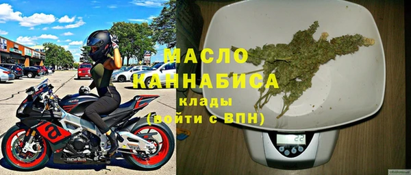 мескалин Краснослободск