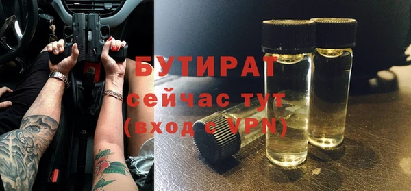 гидропоника Краснотурьинск