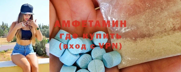 гидропоника Краснотурьинск