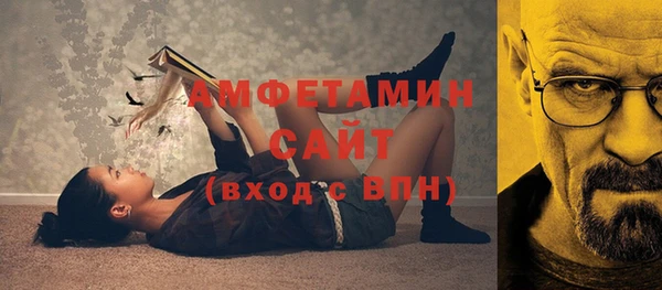 гашиш Красноперекопск