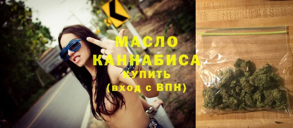 гидропоника Краснотурьинск