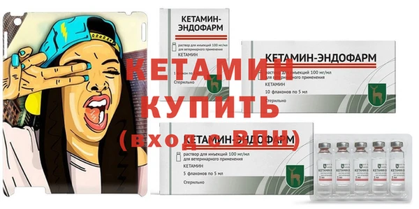 гашиш Красноперекопск