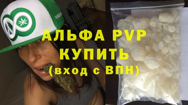 гидропоника Краснотурьинск