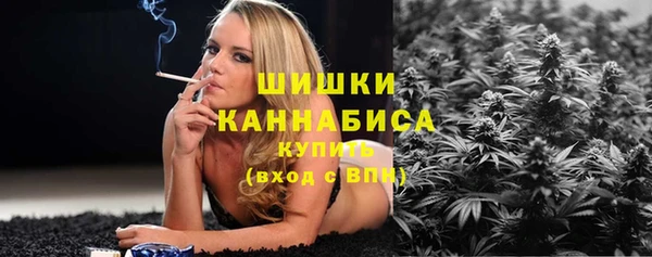 гашиш Красноперекопск