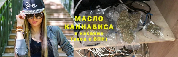 гидропоника Краснотурьинск