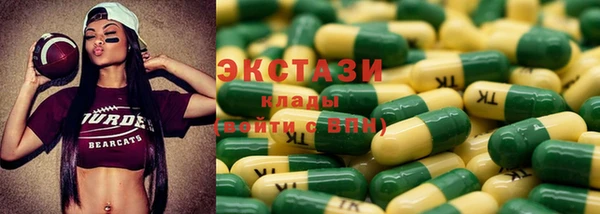 гидропоника Краснотурьинск