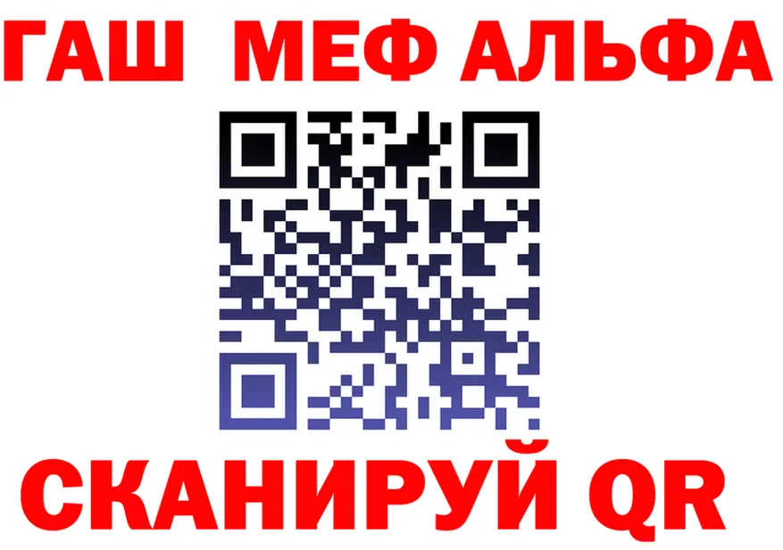 APVP СК КРИС как войти даркнет мега Луховицы